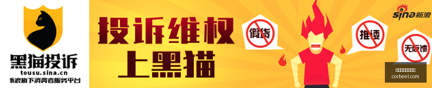 门德斯握手,冷落引内马,尔反思,买球推荐,专家预测,赛事分析报告,体育投注建议