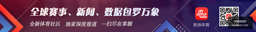 电竞战队阵,容调整,新人加盟引,买球推荐,专家预测,赛事分析报告,体育投注建议